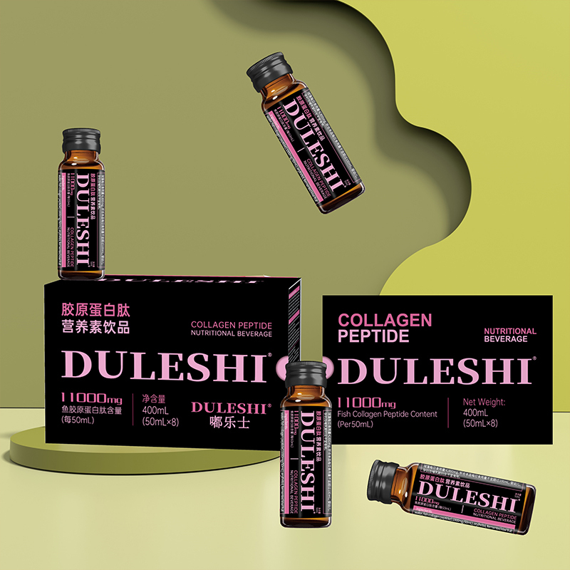嘟乐士(DULESHI)胶原蛋白肽饮胶原蛋白肽含量高口感顺滑胶原蛋白肽饮11000mg/50ml