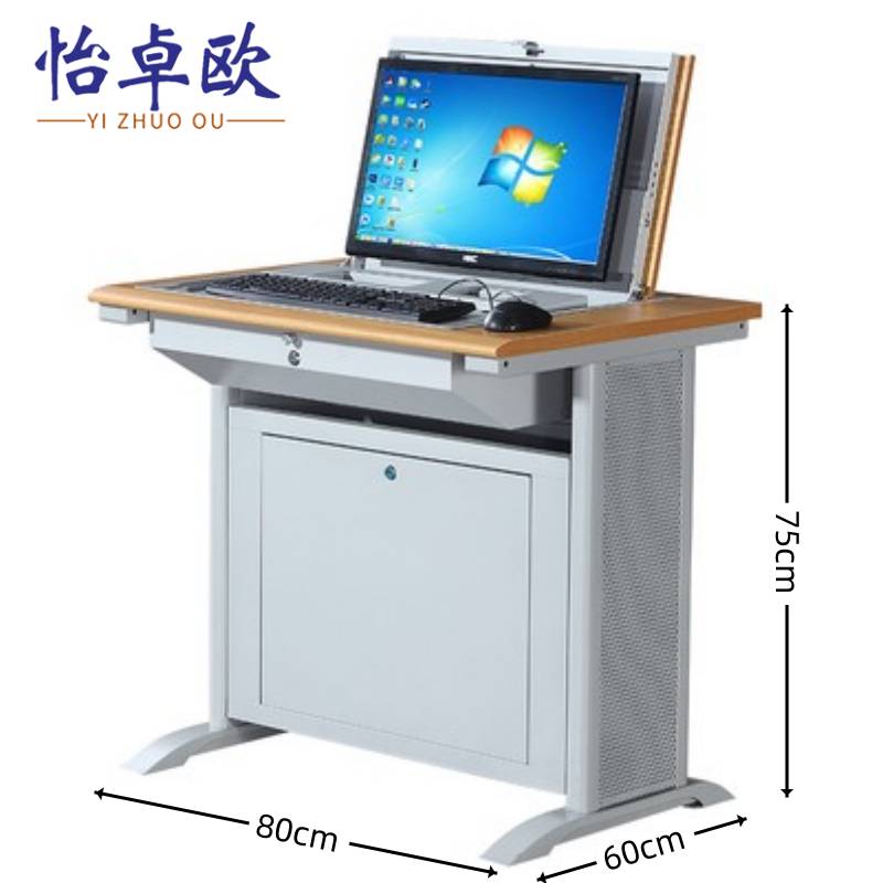 怡卓欧翻转电脑桌高清大图