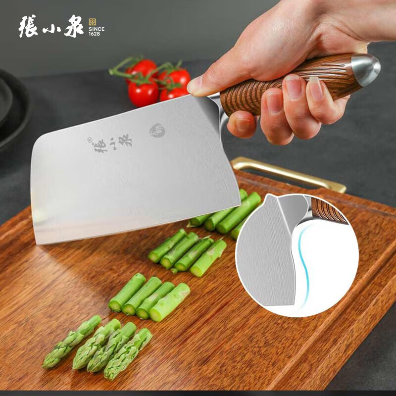 张小泉 D100032 大师印·松涧切片刀 家用菜刀厨房用刀高清大图