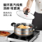 炊大皇汤锅锅具304不锈钢小汤锅 美式汤锅泡面锅美式汤锅22cmWG14733