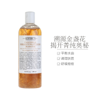 Kiehl’s 科颜氏 金盏花水500毫升+科颜氏 牛油果眼霜28毫升