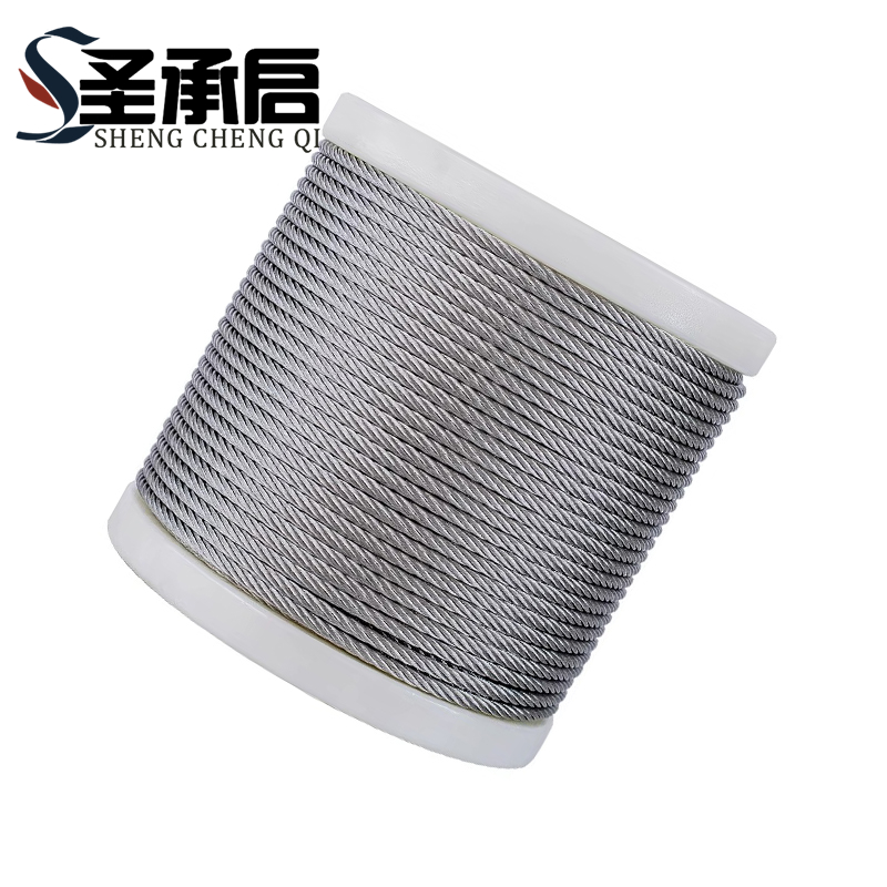 圣承启 不锈钢软细钢丝绳 2.5mm 米高清大图