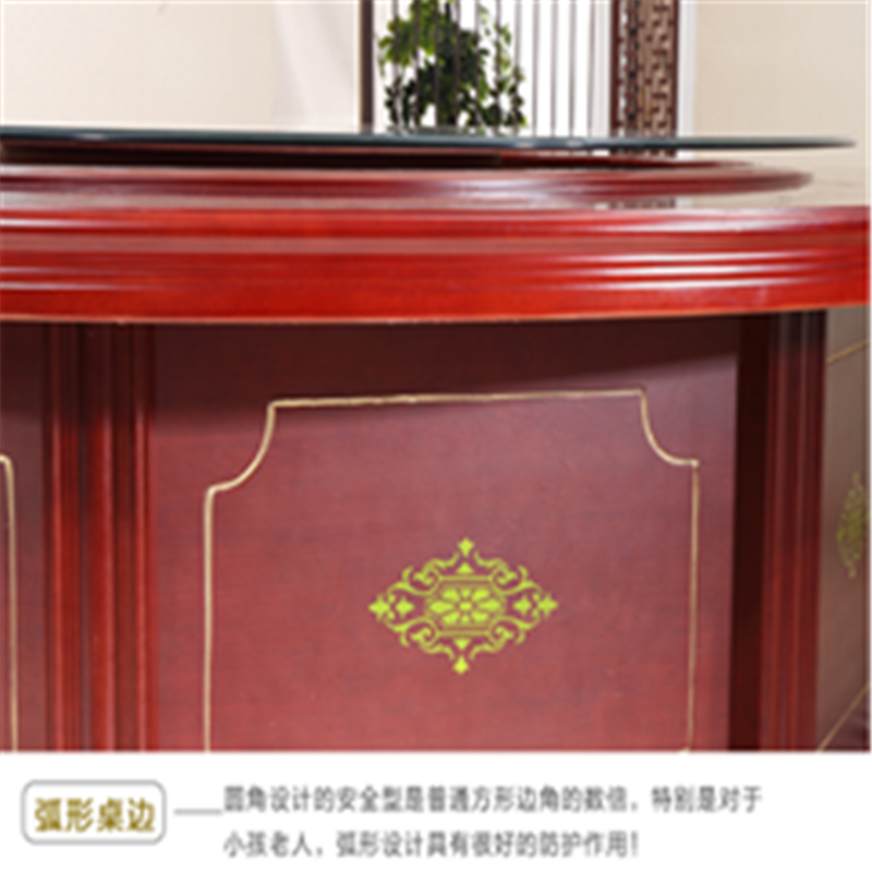 QY-228饭店电动大圆桌高清大图