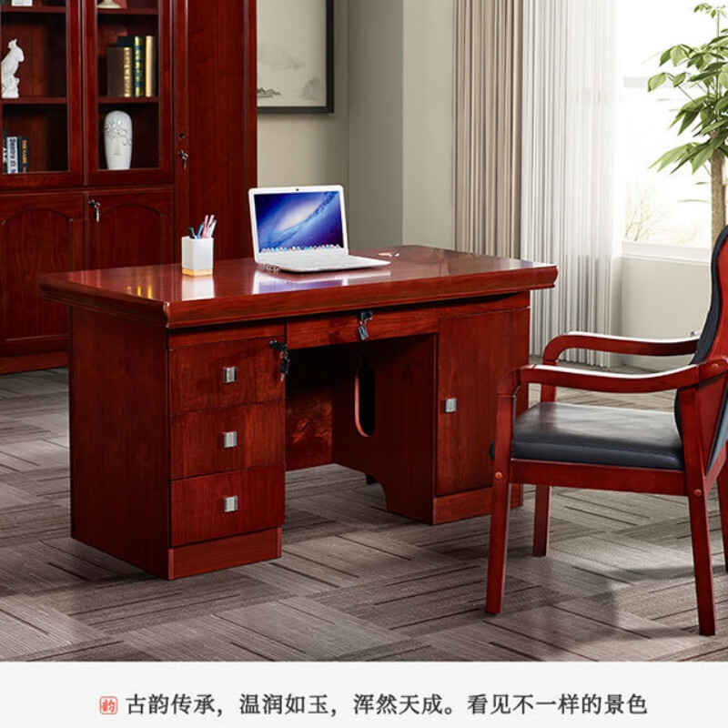 戴劲 电脑桌木制油漆台式商务写字台木贴皮职员办公桌 1.6米电脑桌高清大图