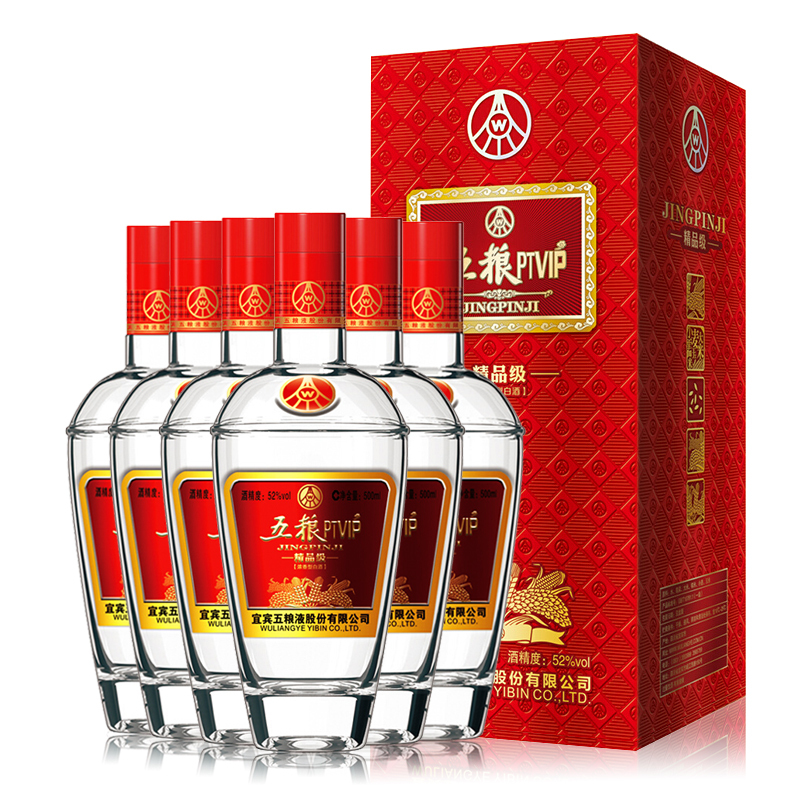 五粮液股份有限公司（WULIANGYE）国产浓香型白酒52度五粮PTVIP精品级整箱500ml*6