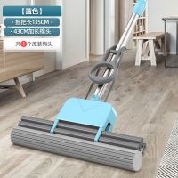 超大号吸水海绵拖把家用懒人滚轮直杆免手洗托帕干湿两用托布神器 超大号43cm双排滚轮直杆 共1个