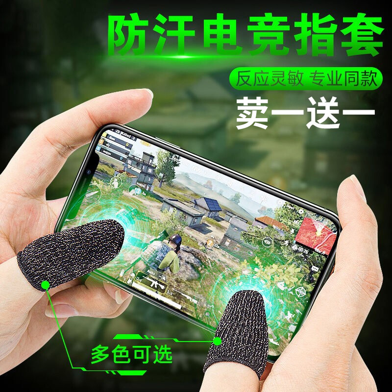 马娘寄是什么梗穿越火线cf手游