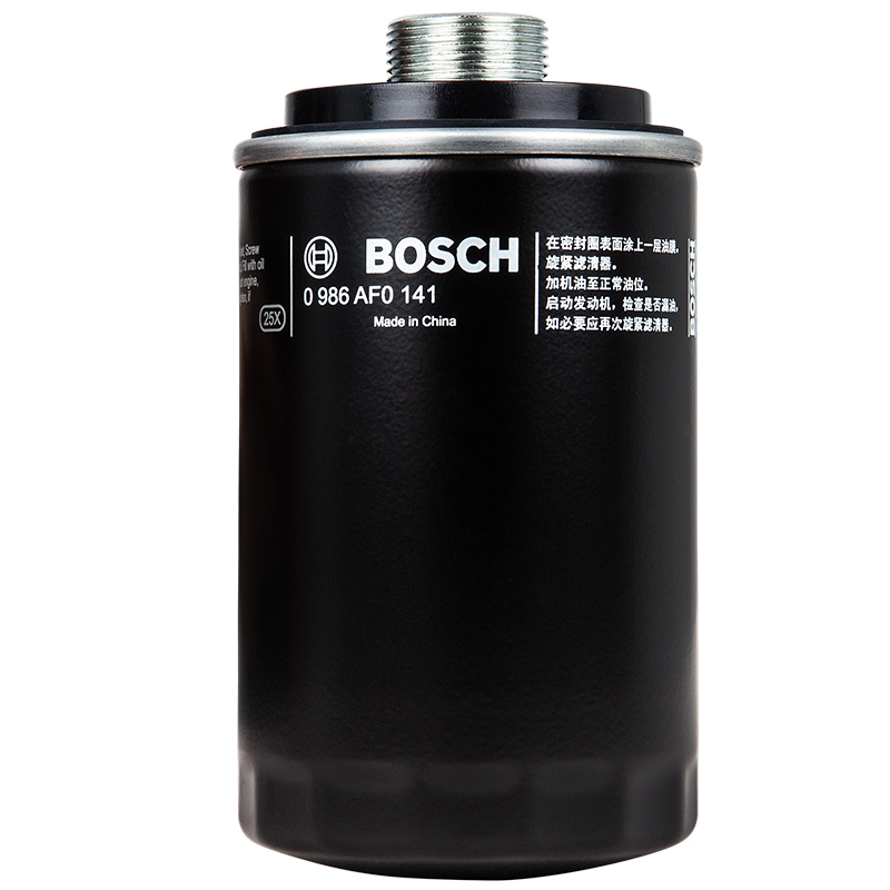 博世(BOSCH)机油滤清器0986AF0141(迈腾/高尔夫6/速腾/帕萨特/途观cc奥迪A4L/Q5/明锐/速派)