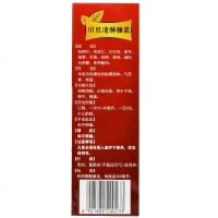 鄂中 川贝清肺糖浆 300ml 润燥清肺止咳化痰 干咳咽干咽痛 5盒装（17元/盒）