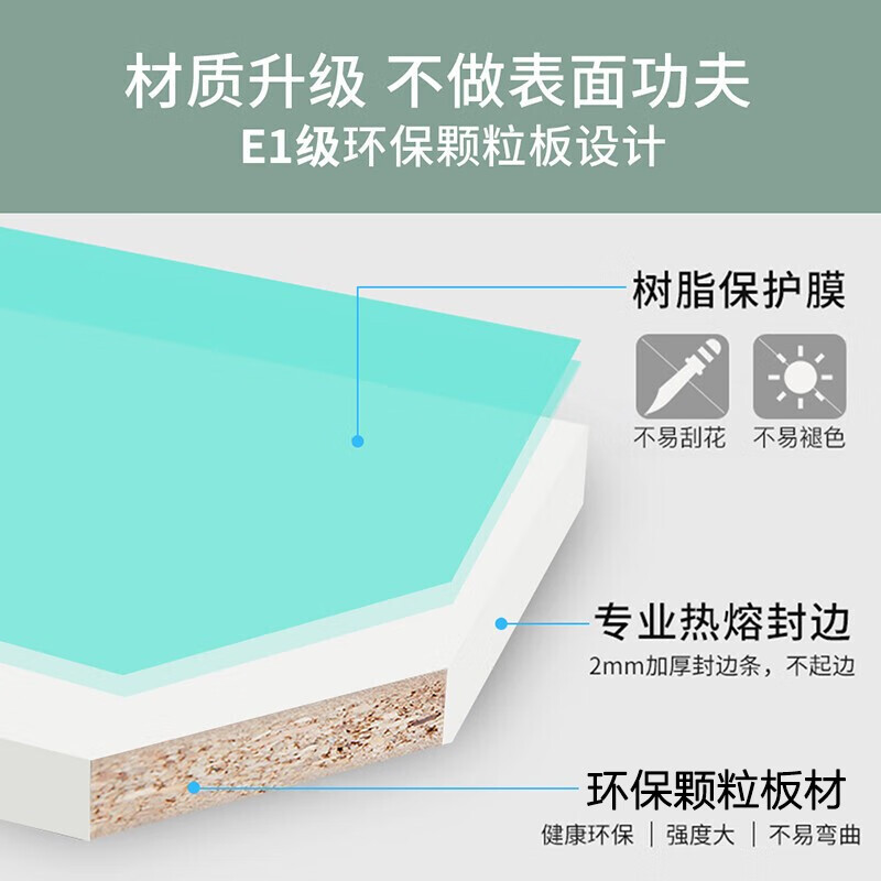 域赢圆角加厚会议桌长桌简约现代板式培训桌长方形长条桌3.0*1.3米