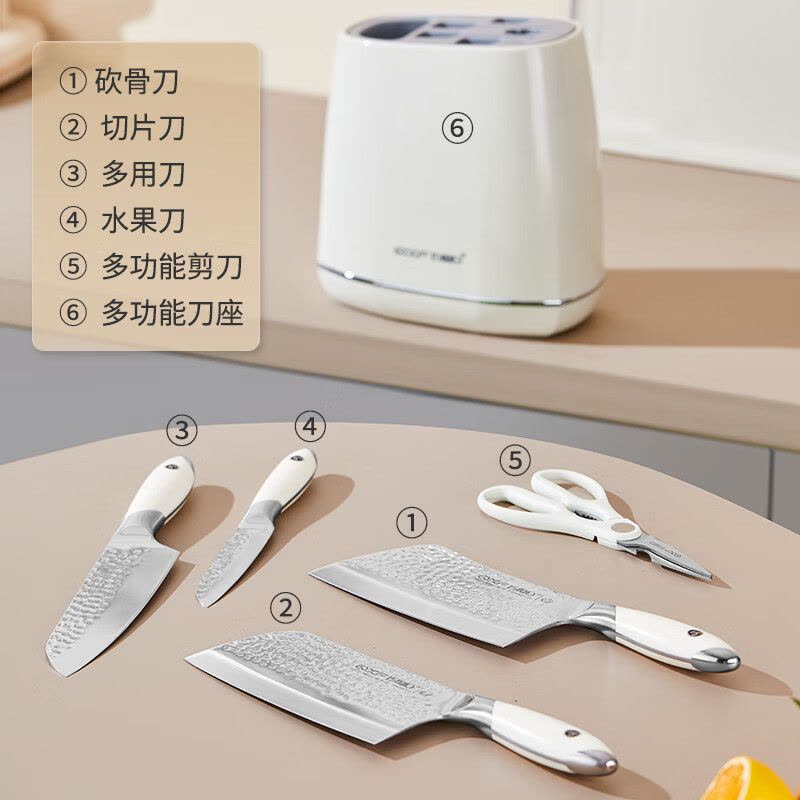 巧媳妇(SMART WIFE)鲸潮6件套K-1708B-6鲸潮六件刀具套装 7铬钼钒钢 厨房家用砍骨刀切肉切片刀菜刀组合图片