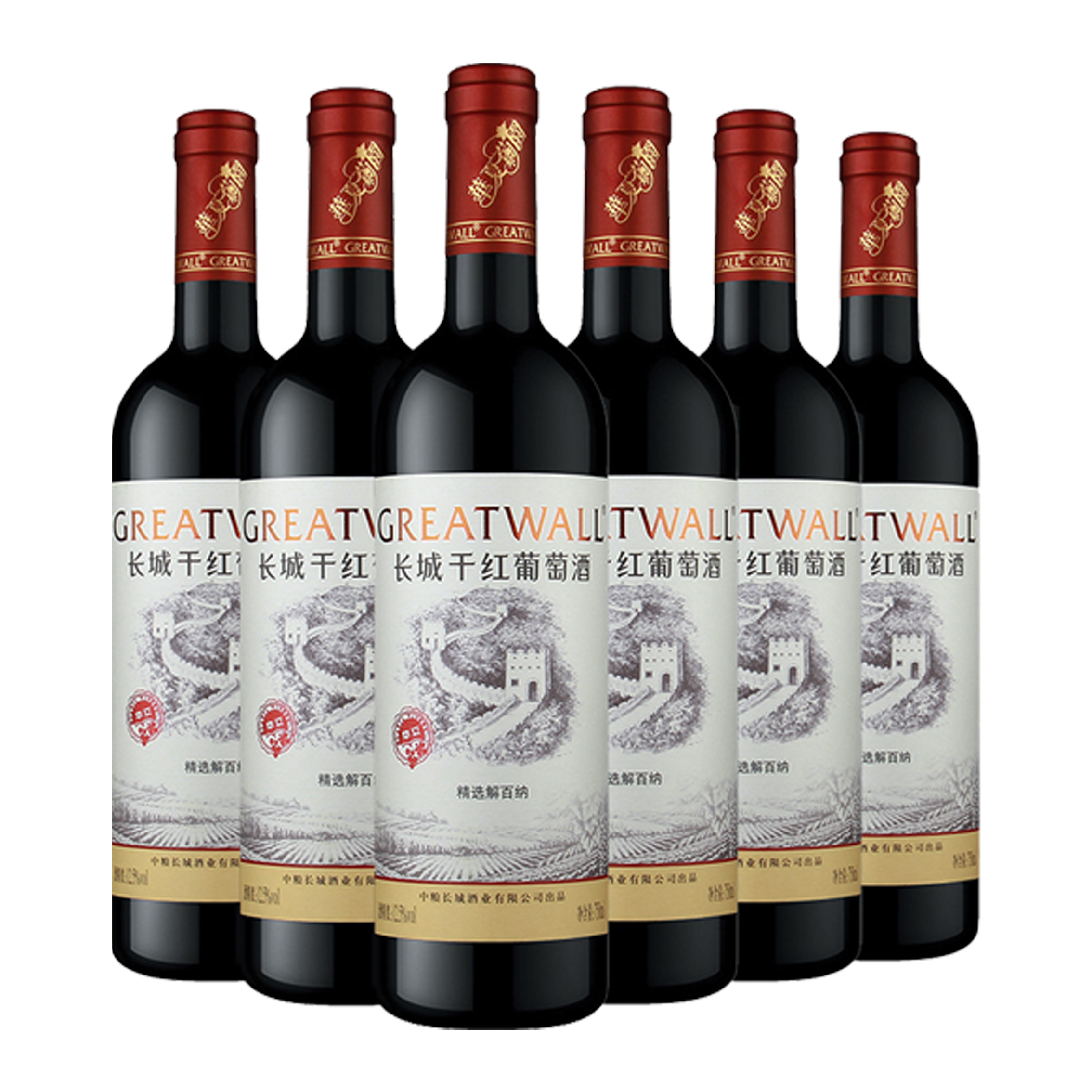 长城精选级解百纳干红葡萄酒750ml*6支 国产红酒整箱装优惠
