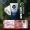 妮维雅(NIVEA) 男士控油冰极矿物炭洁面泥100g+50g(新老包装随机发货)男士洗面奶 男士洁面