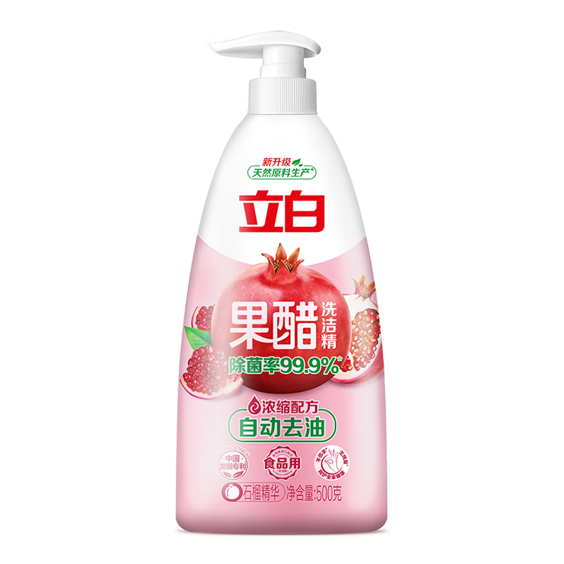 立白 果醋 洗洁精 500g