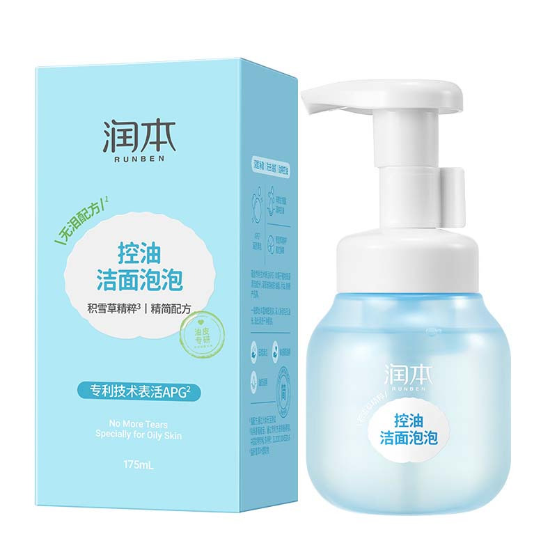 润本 控油洁面泡泡 175ml