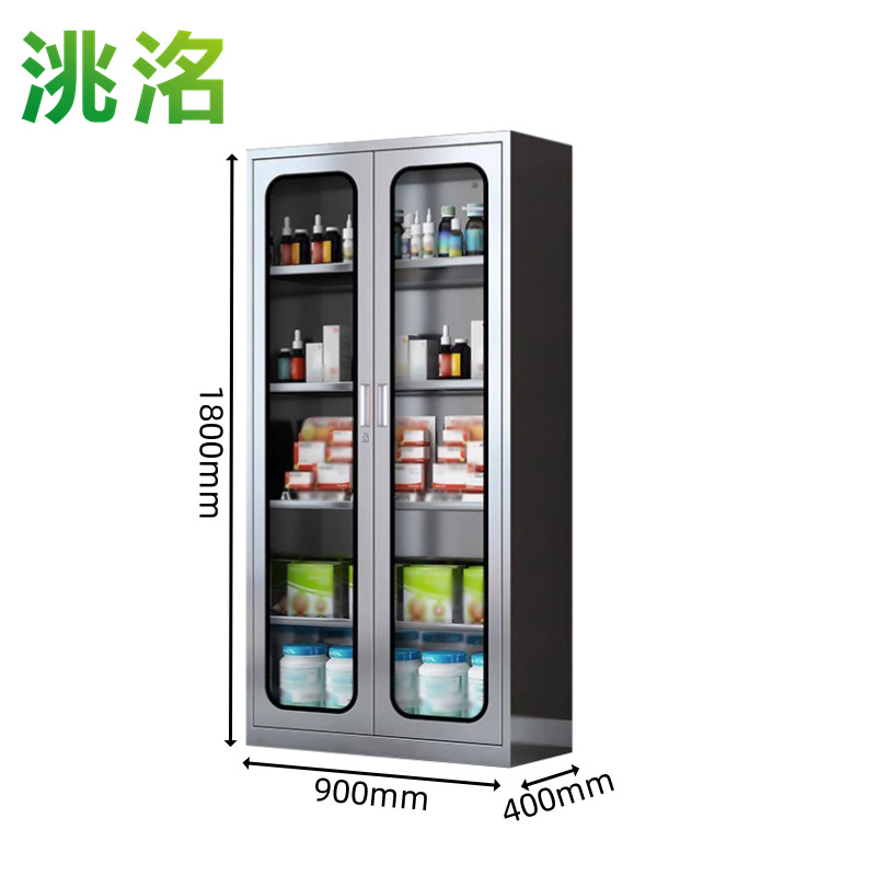 洮洺 不锈钢展示柜 900*400*1800mm 台高清大图