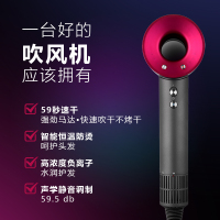 凯莉欧电吹风A-319高速家用吹风机 大功率发廊发型师专用千万负离子护发速干不伤发