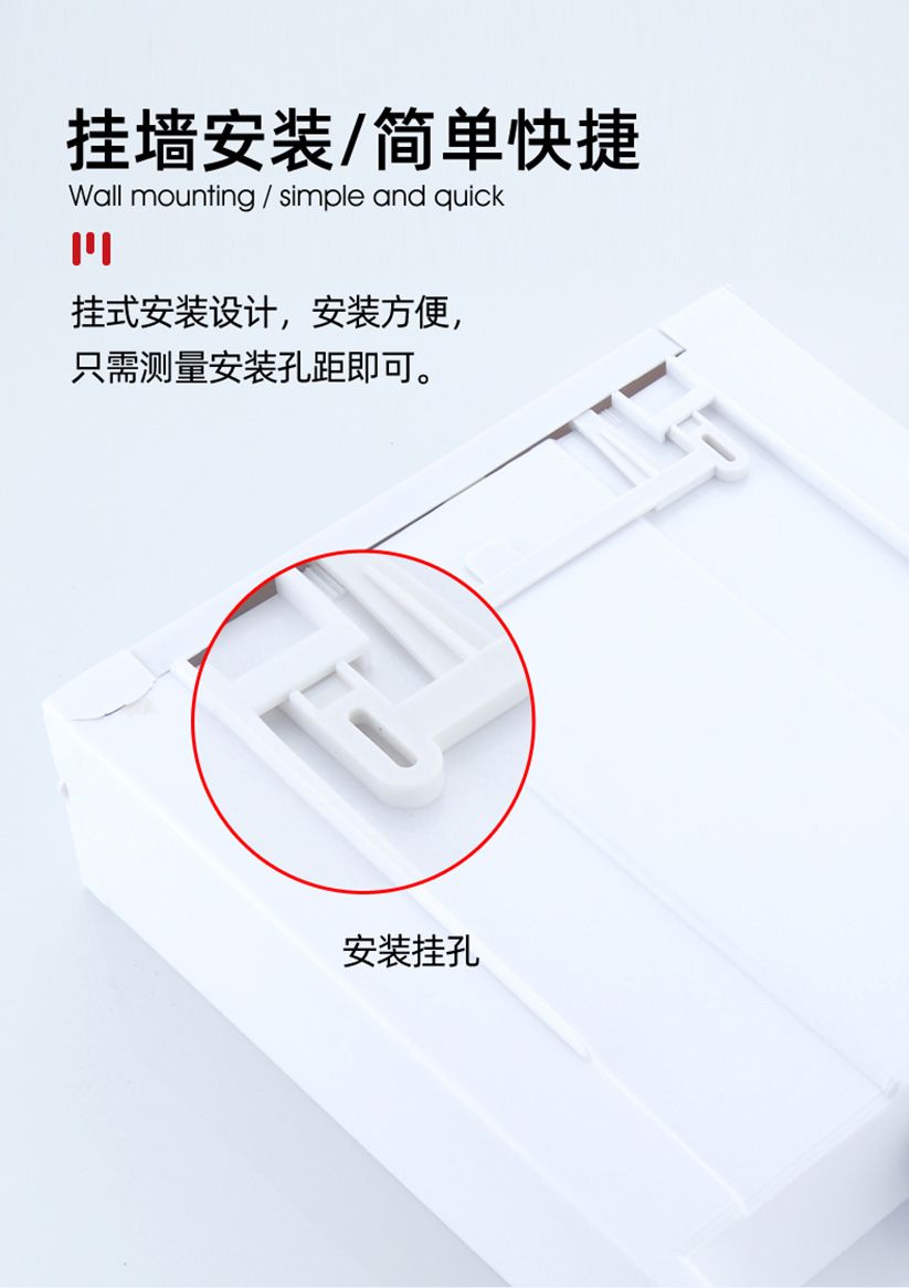 LONGER龙尔洁具 挂壁式节能冲水箱卫生间蹲便器蹲厕便池蹲坑厕所水箱节能冲水箱家用挂壁式 LE-8747高清大图