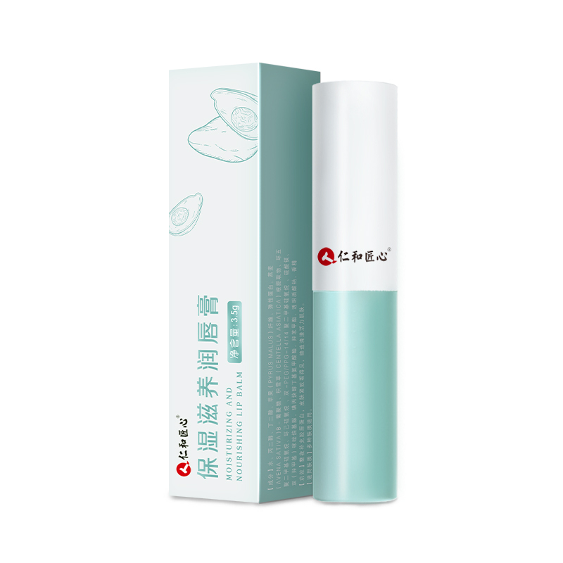 仁和匠心领航奉献联名款保湿滋养润唇膏3.5g