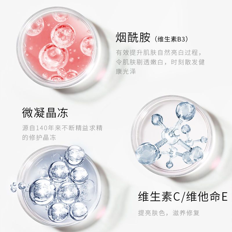 凡士林维他亮肤烟酰胺全身美白润肤乳保湿滋润清爽持久香体 绿色滋润-芦荟舒缓400ML