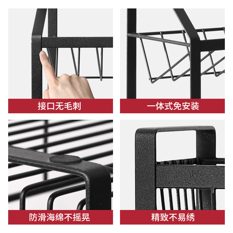 炊大皇厨房收纳架落地桌面三层多层收纳架调味料架子酱油盐醋储物架TL05Y高清大图