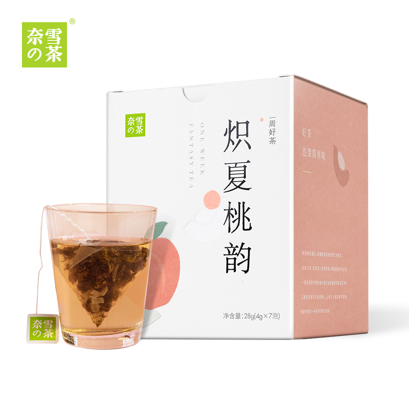 奈雪的茶 蜜桃乌龙茶袋泡茶冷泡 炽夏桃韵一周好茶7袋装调味茶包28g