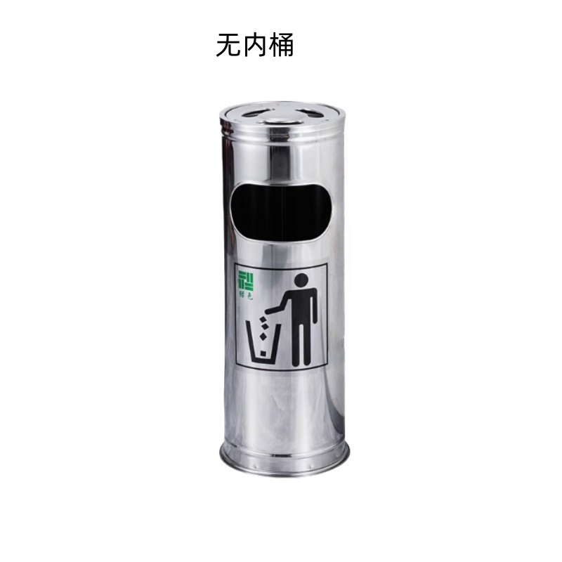 凡礼格垃圾桶高清大图