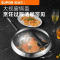 苏泊尔(SUPOR)FC34ZBX1炒锅臻铁真不锈系列无涂层炒菜锅铁锅老式炒锅铸铁炒锅 可立盖 34cm
