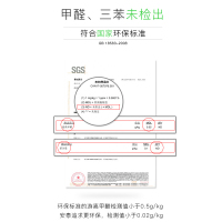 安泰长效防霉胶300ml白色单支 防水胶中性玻璃胶MS 厨卫浴室专用马桶固定水槽洗手盘洗菜盆密封胶 无甲醛无异味家装胶