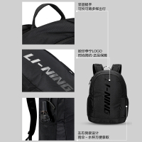 李宁(LI-NING)双肩包运动背包大容量学生书包男女同款时尚休闲旅行电脑背包
