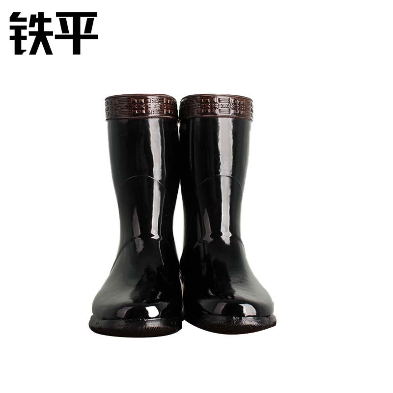 铁平 劳动保护工矿雨鞋36-47码/双