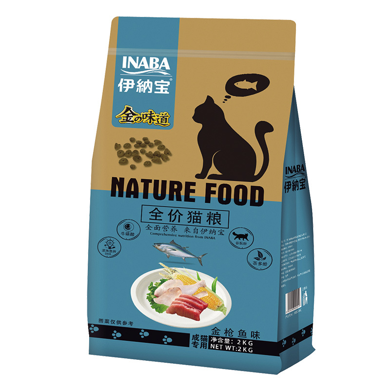伊纳宝成猫粮金の味道全价猫粮2kg