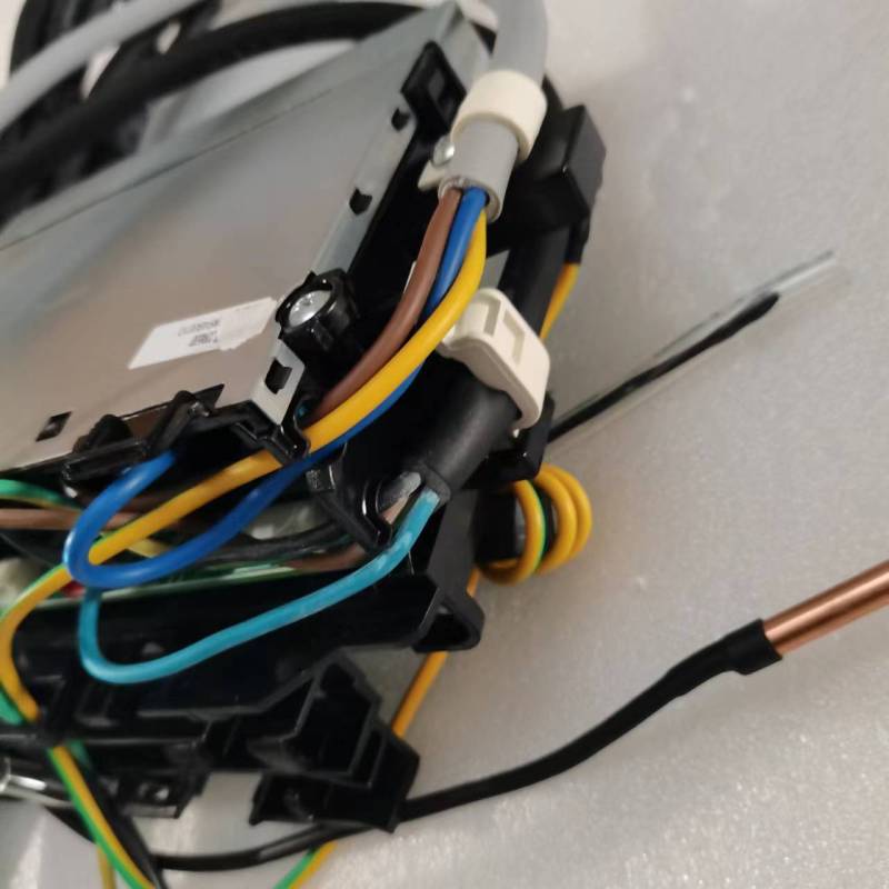 帮客材配 全新原装 2396530 控制器组件 KFR- 50GW/HB1W 收前务必验货高清大图