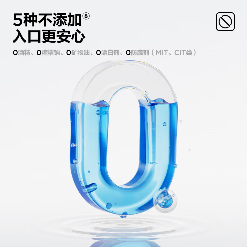 oralshark参半口腔鲨鱼深导白美白牙膏益生菌洁净口腔去渍增白清新口气120g高清大图