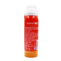 曼秀雷敦新碧户外骄阳防晒喷雾SPF35 PA+++ 200ml