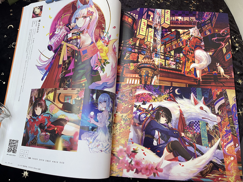 [醉染正版]正版 日本插画师年鉴ILLUSTRATION平成 令和第2辑艺术家插画集二次元动漫临摹画册漫画教程艺术高清大图