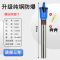 鱼缸加热棒自动恒温加温棒加温器温度计恒温器温控热带鱼小型石英