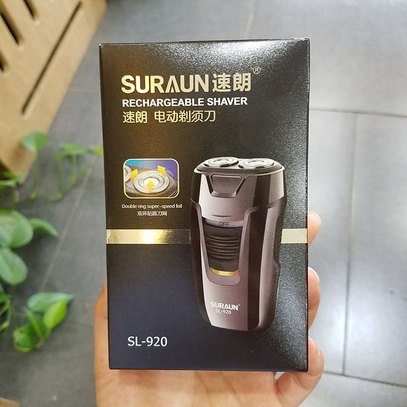 速朗须刀