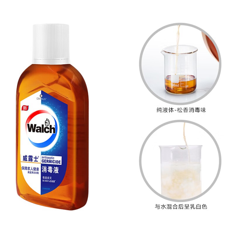 威露士(Walch)消毒液170ml衣物除菌液高清大图