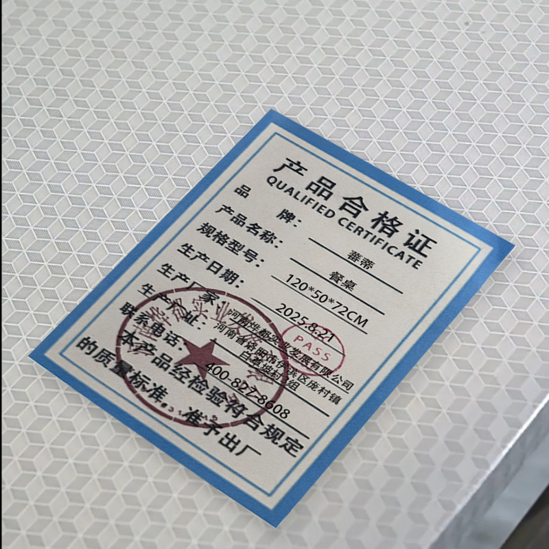 蕃蒂餐桌120*50*72CM张高清大图