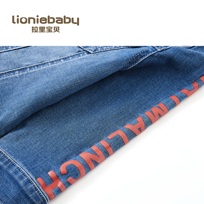 拉里宝贝Lioniebaby童装儿童外套宝宝牛仔外套2020春装新款L01WS001