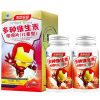 实发120片]汤臣倍健复合维生素多种维生素咀嚼片60片(儿童型)补充多种维生素