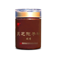 吉林敖东灵芝孢子粉长白山头道孢子粉林芝粉100g灵芝正品