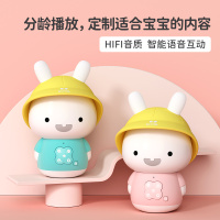 火火兔智能早教机故事机儿童学习机宝宝益智玩具小黄帽 蓝色