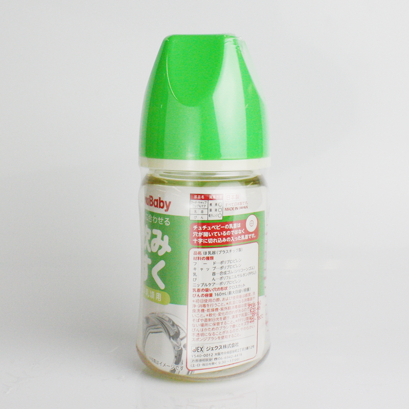 啾啾(CHUCHU) BABY 宽口径PPSU奶瓶 160ml 绿色