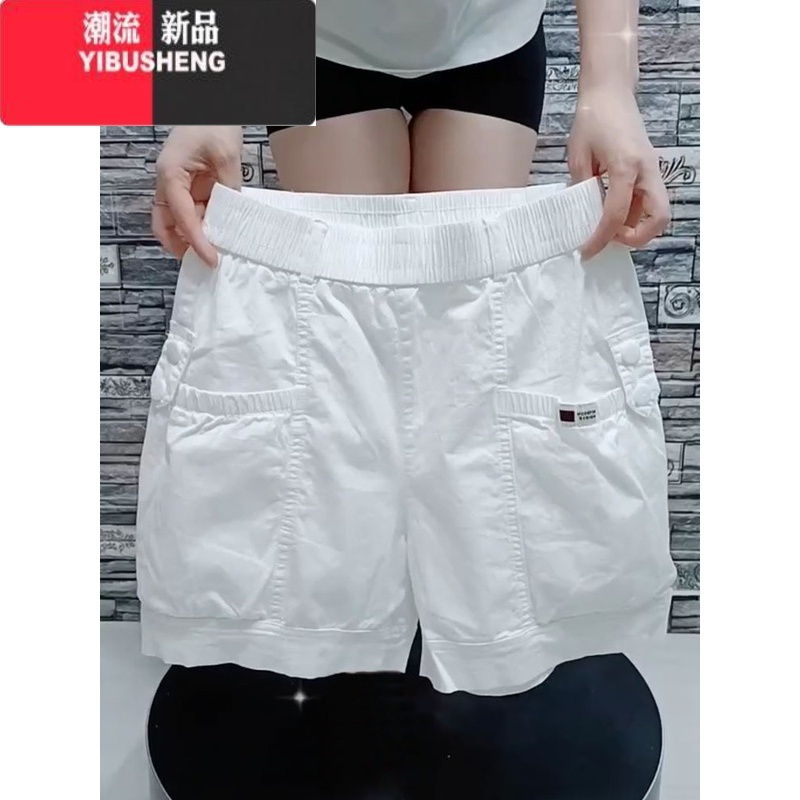 YIBUSHENG白色水洗棉短裤女季薄款高腰显瘦直筒五分裤洋气显瘦休闲热裤高清大图
