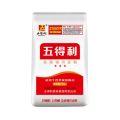 五得利六星特精小麦粉5kg日期新鲜八星五行面粉2.5kg白面包子饺子 2斤五得利3星金富强面粉