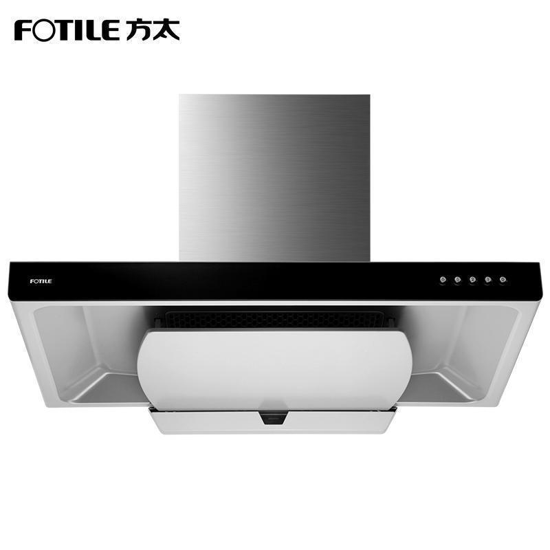 方太em35y视频介绍_方太em35y功能演示视频-苏宁易购