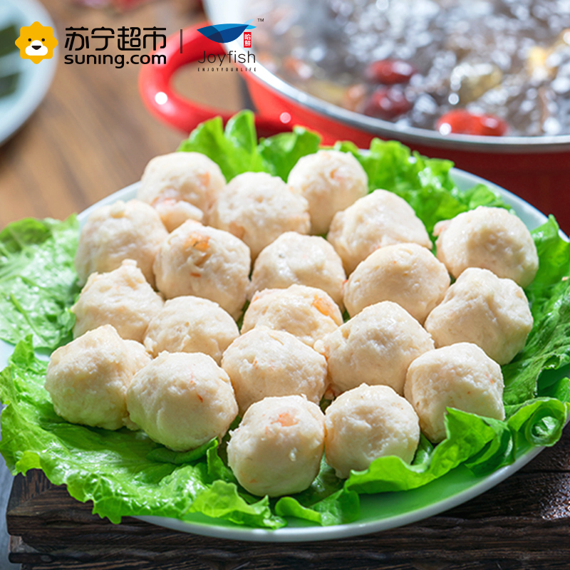 哈鲜(joyfish) 冷冻手工虾丸 180g 盒装