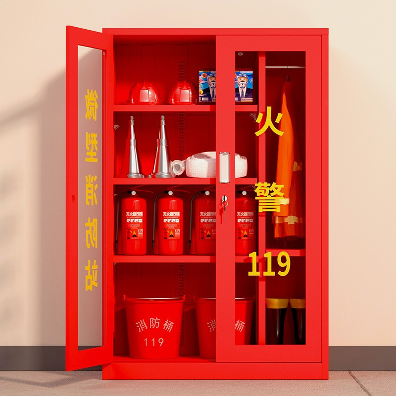 科野 消防柜微型消防站消防器材工具柜应急器材箱展示柜(含器材)1.4*0.9米